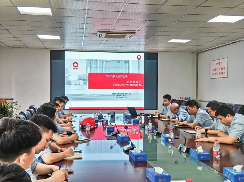 亿万28官网-追求健康,你我一起成长