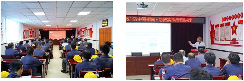 亿万28官网-追求健康,你我一起成长