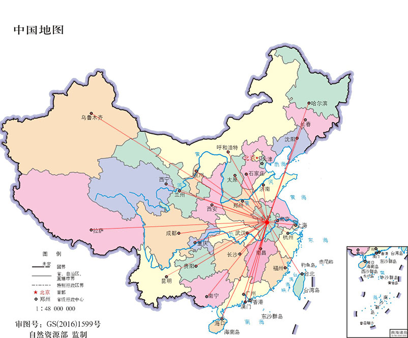 亿万28官网-追求健康,你我一起成长