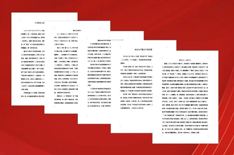 亿万28官网-追求健康,你我一起成长
